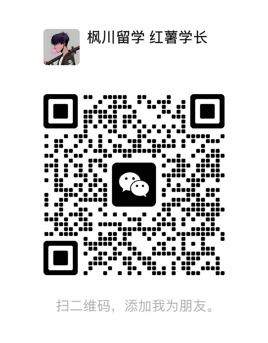 WeChat QR